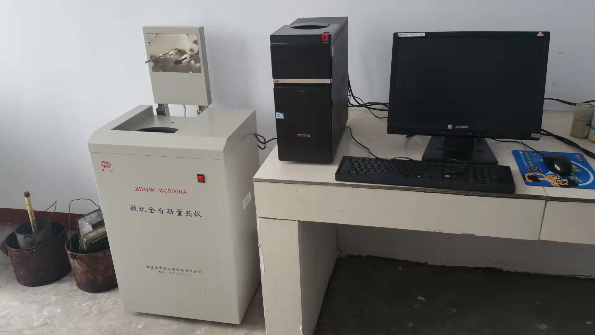 江西江能煤矿管理有限公司纳雍分公司（新春煤矿）