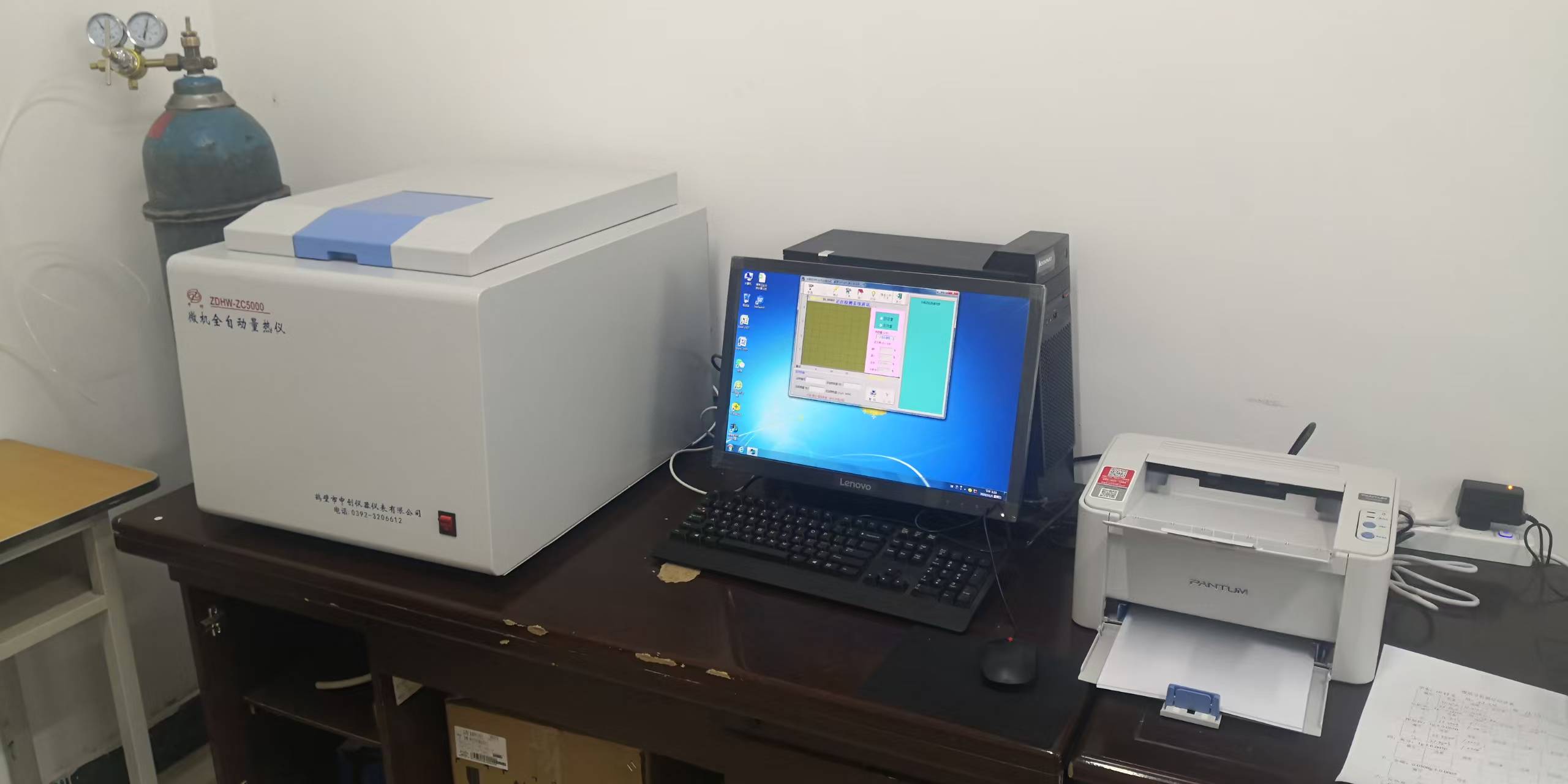 ZDHW-ZC5100建筑材料热值试验仪