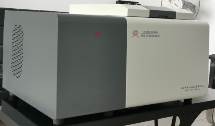 黑龙江金象生化有限责任公司(象屿生化)